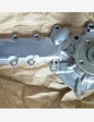 Water pump assembly part number 05741373