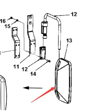 Reverse mirror part number 4700381943