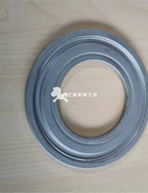 Gasket part number 932580716