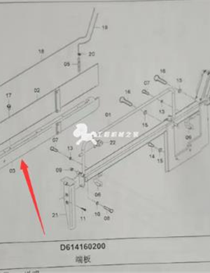 Part number D614160800 under the right side panel