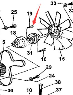 Tightening bolt part number 904204