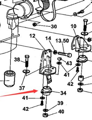 Engine support foot pad part number 372983