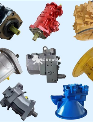 Hydraulic Gear Pump 289-7917 Charging Pump 2897917 for E330D E336D E340D Excavator Parts