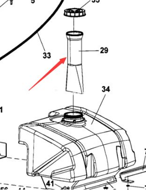 Sprinkler tank water filter part number 4700358846