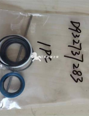 Repair kit D932737283 for agitator lifting oil cylinder part number