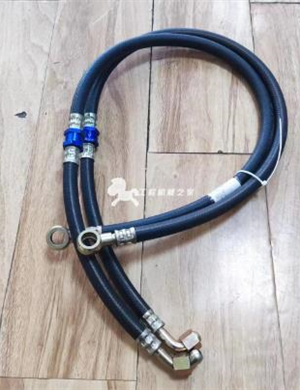 Oil pipeline part number D635087030