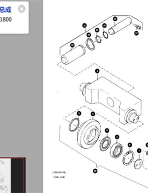 Scraper tightening oil cylinder seat part number D110021800