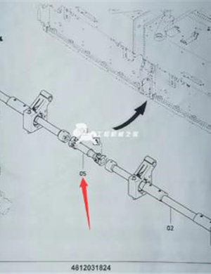  Vibration transmission shaft part number D494000981