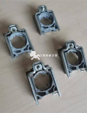 Switch holder part number 05762300 