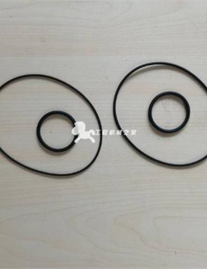 Steering gear repair kit part number 