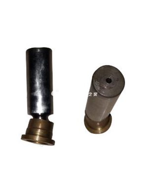 Travel pump plunger part number 05817498