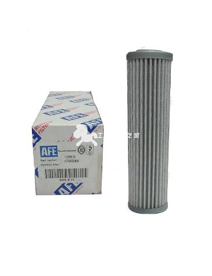 BOMAG   Liquid filter part number 07993000