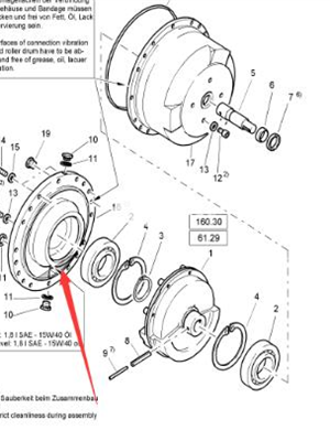  BOMAG engine hood gas spring part number 05050104