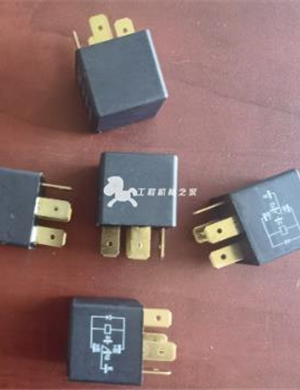 BOMAG Relay 1 Part Number 05766959 