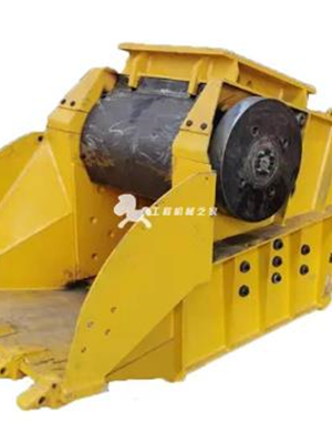   High Standard Hydraulic Excavator Grab Hydraulic crushing bucket for Mining and Construction Works