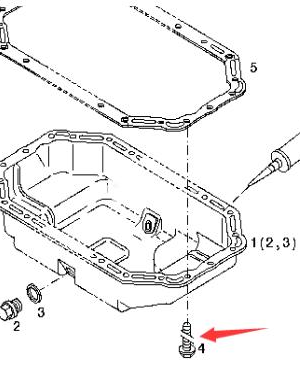 BOMAG oil pan bolt part number 05713589