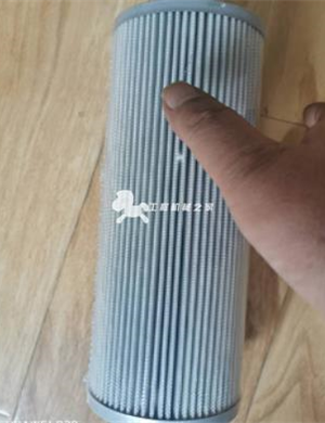 BOMAG filter element part number 05877242