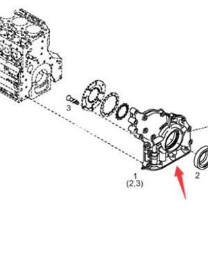 BOMAG engine oil pump part number 05713658 