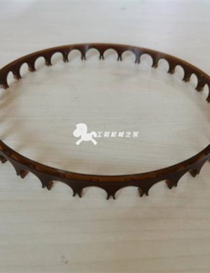 BOMAG bearing cage part number 126001 