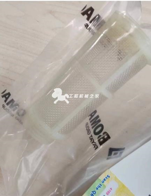 BOMAG water filter element part number 06550003