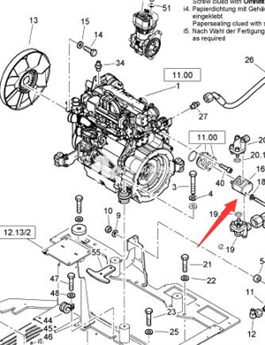 BOMAG steering gear pump part number 05816238