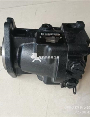 BOMAG vibration motor part number 05817004 