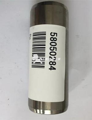 BOMAG cylinder pin Палецгидроцилиндра part number 58050284