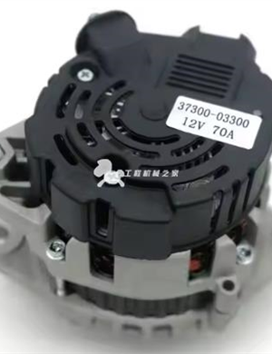 Mini Alternator 12V 14V 150A Alternateur Basse Vitesse For