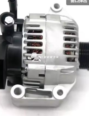 Mini Alternator AC Generator Alternator 12V 70A Low Rpm 12V