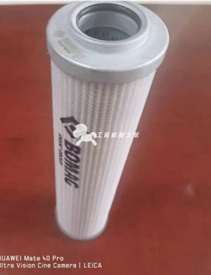 BOMAG liquid filter part number 07993094