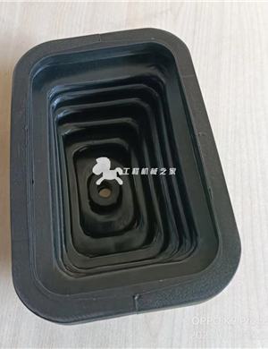 BOMAG handle dust cover part number 05568800