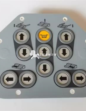 2134254 Main Console Screed Control Panel Assembly  