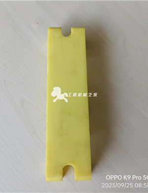  BOMAG oil pipe clamp part number 58080121 