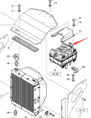 BOMAG auxiliary water tank cover part number 05821502