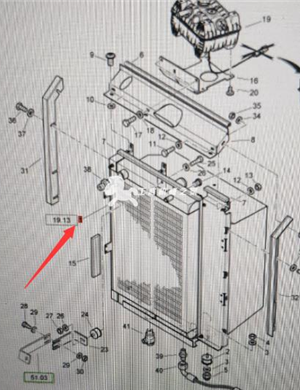  BOMAG radiator assembly part number 05904958 