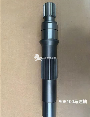 Hydraulic pump shaft for cement conveying pump truck 90r100 pump shaft