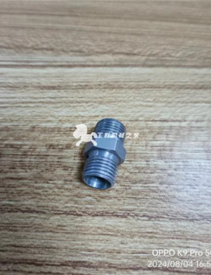 BOMAG wire joint part number 05545603