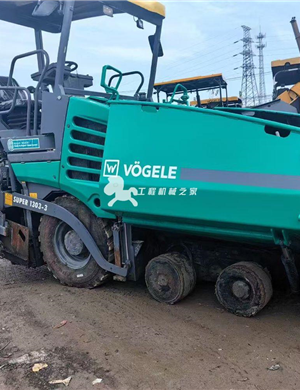 2016 Vogele 1303-3L telescopic plate paver