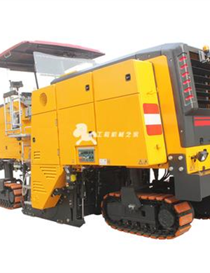 Whole machine for sale   AUDELO W 205i milling machine 