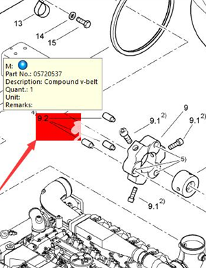  BOMAG Wheel Axle/Pin Part Number 305509053