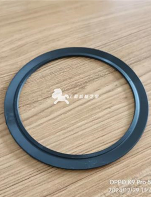 BOMAG oil-water seal ring part number 05821457