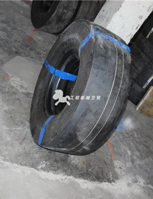  W350 E milling machine tire part number 2138566 