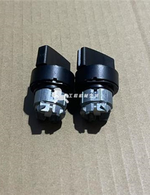 BOMAG front component part number 05762303