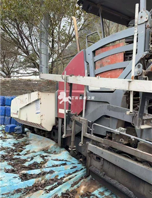 Dynapac 2530 telescopic plate paver