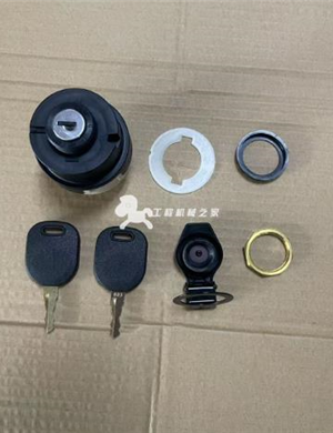 BOMAG key switch (| ignition switch) part number 05766813