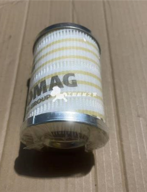 BOMAG liquid filter part number 07993022 