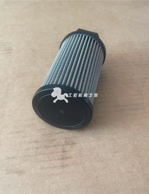 BOMAG water filter element part number 05824018