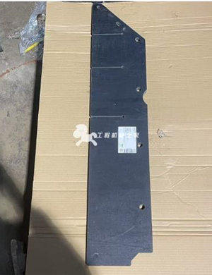 BOMAG hopper stop plate part number 83760172
