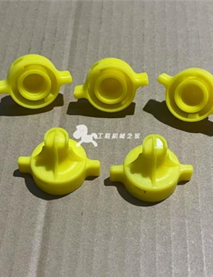 BOMAG spray nozzle head part number 05556052 