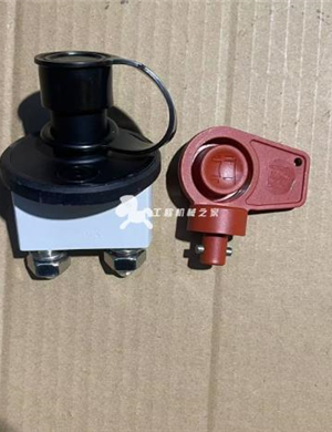 BOMAG power switch part number 05768723 